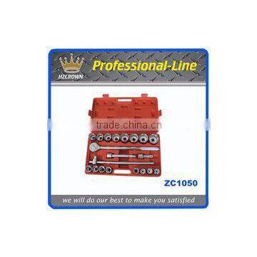 21pcs Socket set
