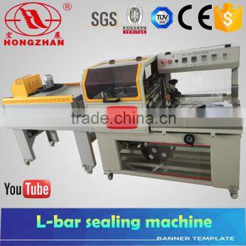 Hongzhan BSL-560A L type automatic wrapping shrink machine price