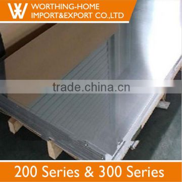 304 Stainless Steel Plate 3mm Thickness For Stainless Steel Sheet Punch