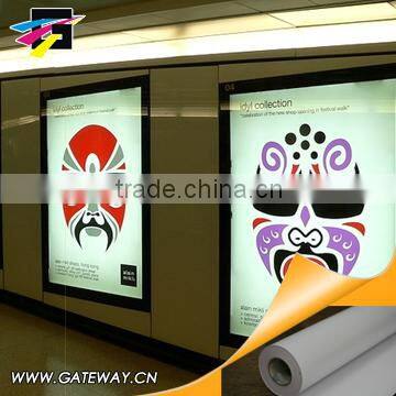 Glossy photophic lamination film,weddin photo paper lamination