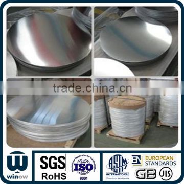 China Aluminum Circle 1100 for machine quality guarantee