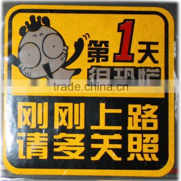 Many different style OEM custom vinyl car sticker