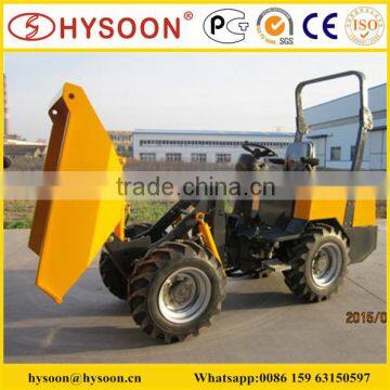 China site dumper for sale