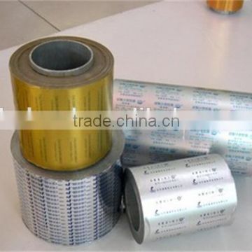 Colored Blister Aluminium Foil 20 micron Hard Coated with Heat Sealing and Primer Lacquer for Capsule Pack