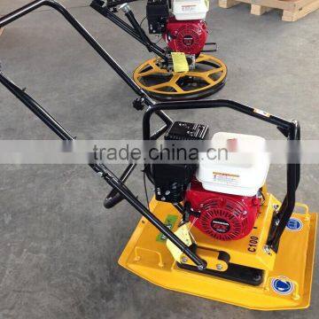 Vibratory plate compactor C100, 20KN mini stone compactor C100/plate compactor C100