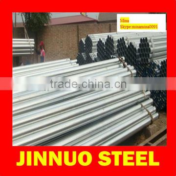 ERW galvanized steel pipe,GI pipe steel,HDG pipe