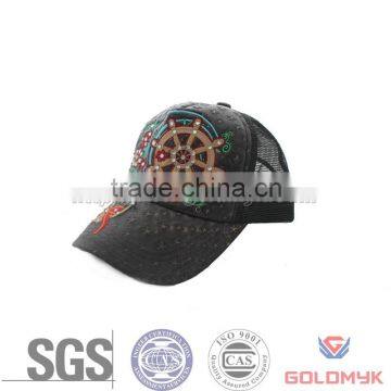 Snapback trucker cap