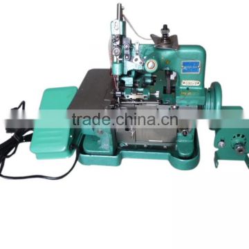 perfect performance mchine GN1-1 Overlcok Sewing machine