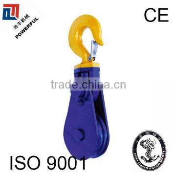 H430 CHAMPION SNATCH BLOCK WITH HOOK