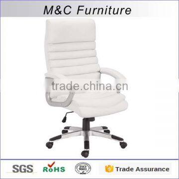 SGS tested General use white PU zhejiang executive office chair