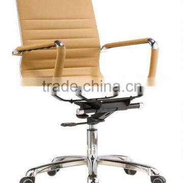 newest style satff chair