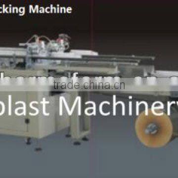 Automatic Cup Counting & Packing Machine, packing with counting, plastic cup packaging machine