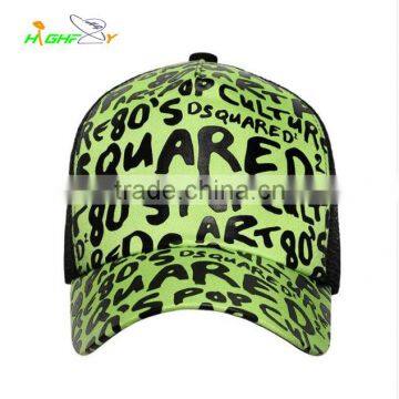 new style high quality Cotton front panels/Mesh back panels custom printed baseball cap