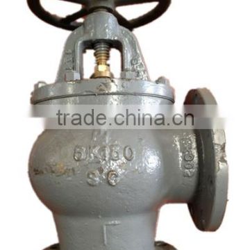 suction valve