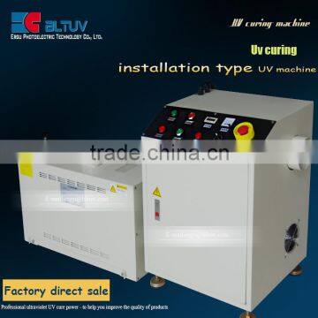 Ultraviolet UV curing coating printing adhesive curing machine high pressure mercury lamp for UV curing machine