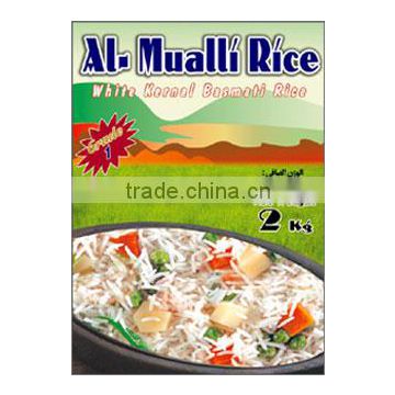 2 Kg Al-Mualli Kernal Basmati Rice