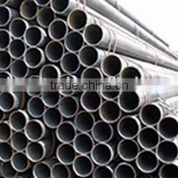 cheap price low cost Q235 steel pipe