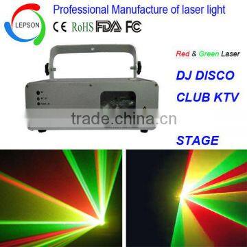 280mW Tricolor Laser Lighting for Night Club