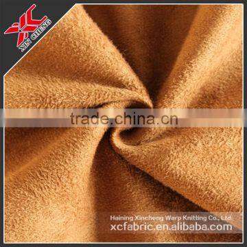 warp knitting suede leather composite fabric for sofa