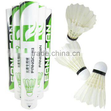 FANGCAN Tournament Shuttlecock for Professional Players badminton shuttlecock for competition