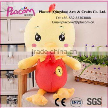 2016 Hot design Lovely Fashion Customize promotional gifts and Holiday gifts Wholesale Cheap plush toy Chick