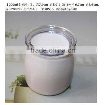 100ml 200ml 300ml Mini Glass Yogurt Bottles Yogurt Jar for Sale photo-2