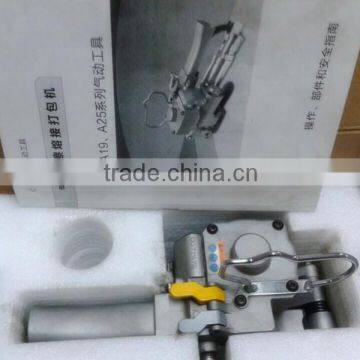 Penumatic Strapping Tool photo-5