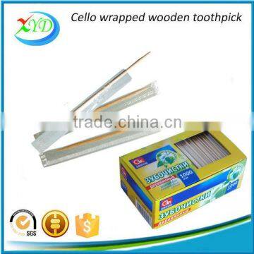 2016 High Quanlity and Lowest Price Cello Wrapped Wooden Toothpicks