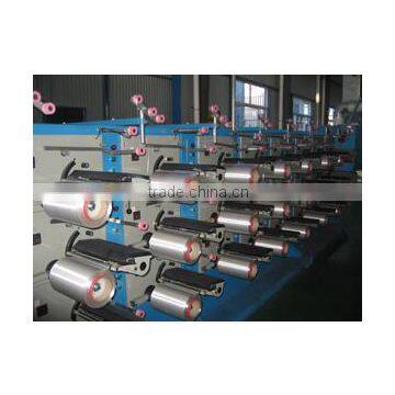 Nanjing Beauty And Health Biotechnology Company Ltd.