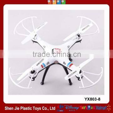 YX803-8 Headless Mode 2.4G 4CH 4 Axis RC Quadcopter photo-3