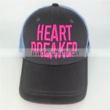 popular washed 6 panel baseball cap wholesale, washed baseball cap washed baseball cap customer embroidery logo