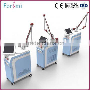 2017 Factory price double generator 1500mj wart and birthmark removal vertical nd-yag laser device