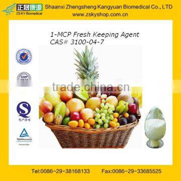 1-MCP Fresh Keeping Agent cas 3100-04-7