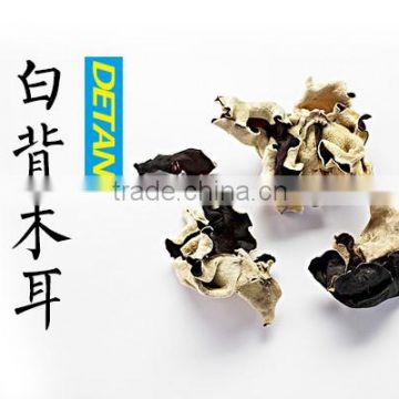 Dried black ear fungus /jelly edible fungi/ Black Fungi/ wood ear mushroom