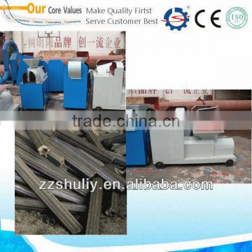 wood briquette machine 0086-13838265130