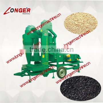 sesame air screen separation and grading machine|sesame separating and grading machine|sesame screening and grading machine