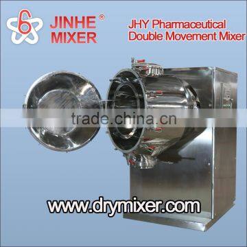 5000 kgs dry powder mixer for pharmaceutical