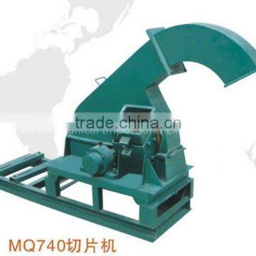 energy saving wood chipping machine