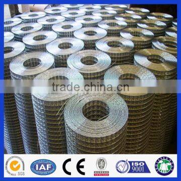 Alibaba express China supplier hot sale Hot dip welded wire mesh fence