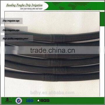 drip irrigation water discharge pipe