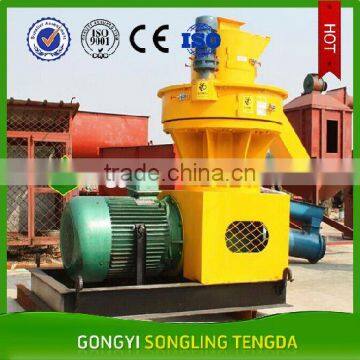 ISO approved waste wood pellet machine