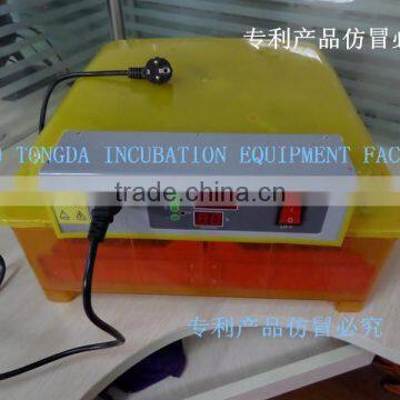 Automatic mini egg incubator