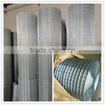 16 gauge welded wire mesh