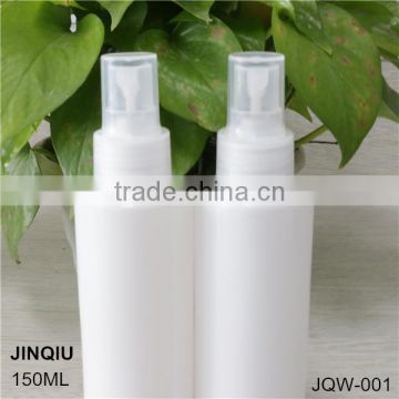 150ML column body mist bottle,refiiable deodorant spray bottle in white,perfume atomizer body spray bottle,