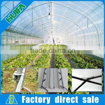 Galvanized Steel Greenhouse Skeleton Parts/ Accessories
