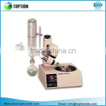 Lab High-precision Digital Rotary Evaporator RE-52AA 250ml~2000ml