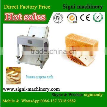 Wholesale Luxury model 10 mm industrial bread slicer