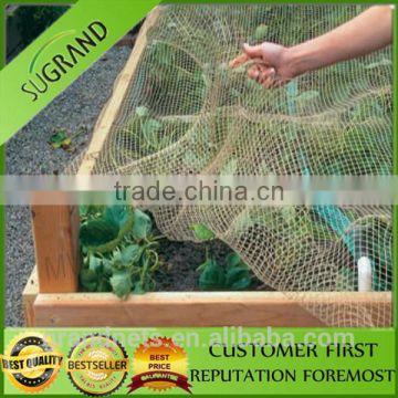 HDPE catch birds Anti Bird Netting