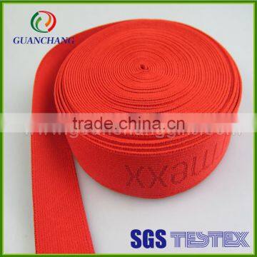 OEM Custom Jacquard Elastic Webbing photo-2
