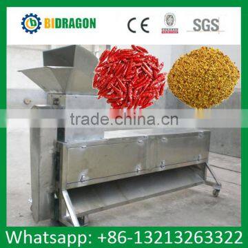 Chili Seed Removing Machine